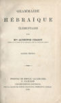 Grammaire Hébraïque élémentaire, par Mgr Al. Chabot - 1908