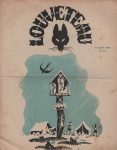 Louveteau : 15 août 1938 - n°15