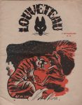 Louveteau : 6 septembre 1938