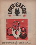 Louveteau : 1 janvier 1938 - n°1
