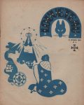 Louveteau : 15 février 1938 - n°4