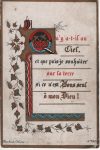 Image ancienne : Qu'y a-t-il au Ciel, et que puis-je souhaiter